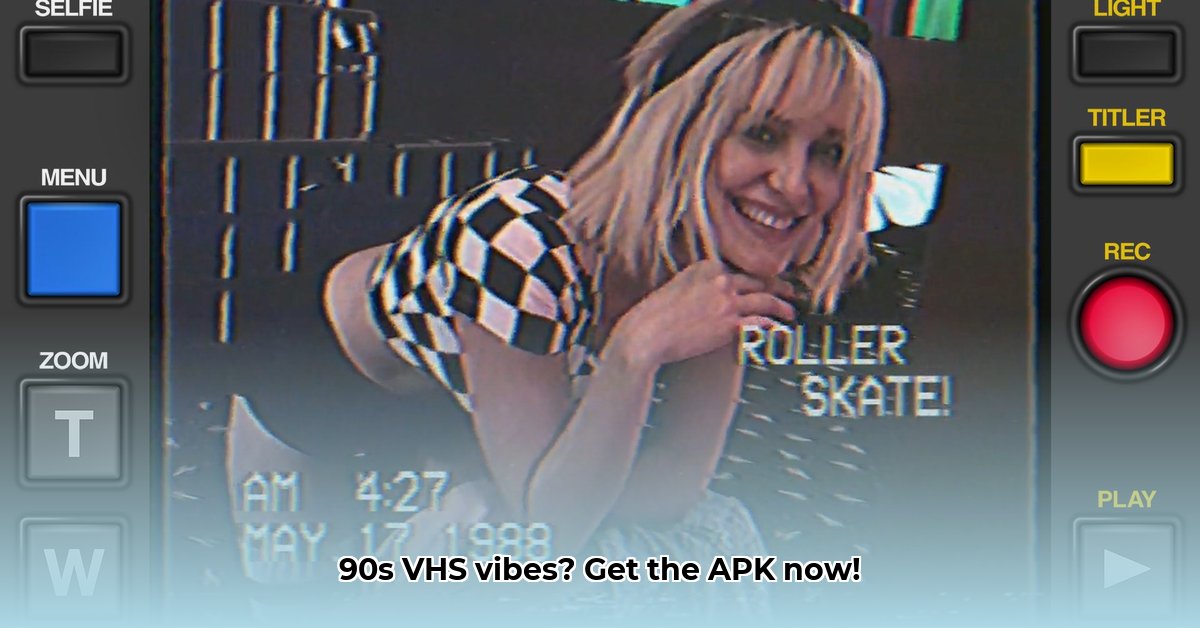 vhs-camcorder-apk